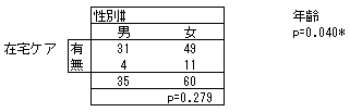 049-1.gif