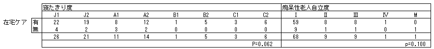 049-2.gif