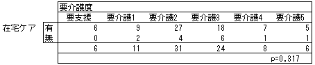 049-3.gif