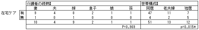 049-4.gif