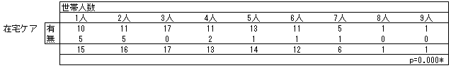 049-5.gif