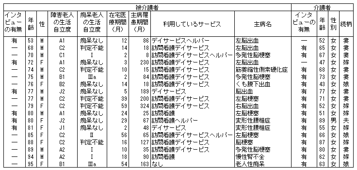 051-1.gif