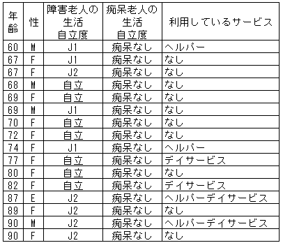 052-1.gif