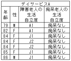 052-2.gif
