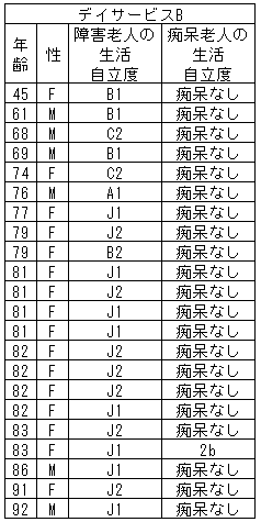 052-3.gif