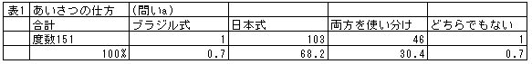 068-1.gif