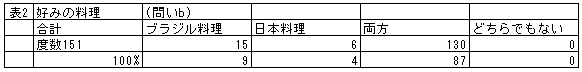 068-2.gif