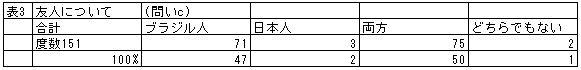 069-1.gif
