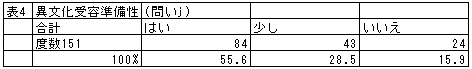 069-2.gif