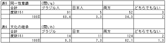 069-3.gif