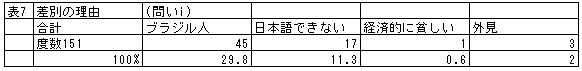 070-1.gif