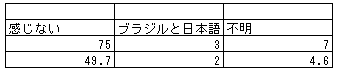070-2.gif