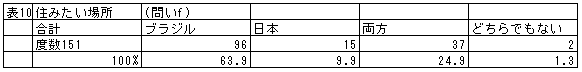 070-5.gif
