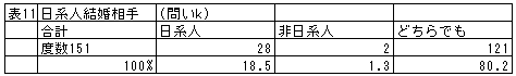071-1.gif