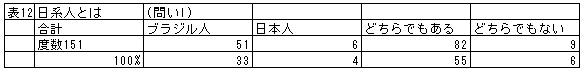 071-2.gif