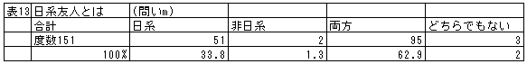 071-3.gif