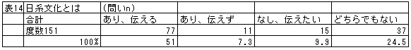 071-4.gif