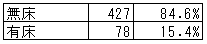 083-2.gif
