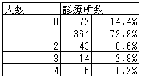 083-3.gif