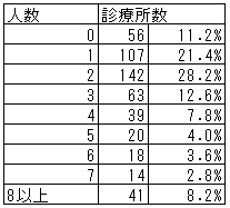 083-4.gif