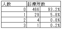 083-5.gif