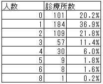 083-6.gif