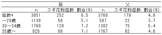 098-1.gif