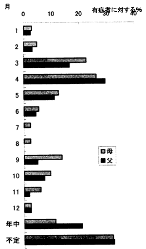 102-2.gif