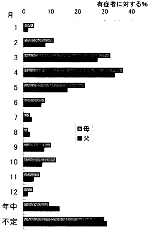 103-2.gif