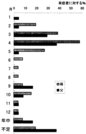 103-3.gif