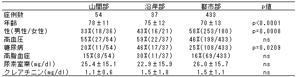 116-1.gif