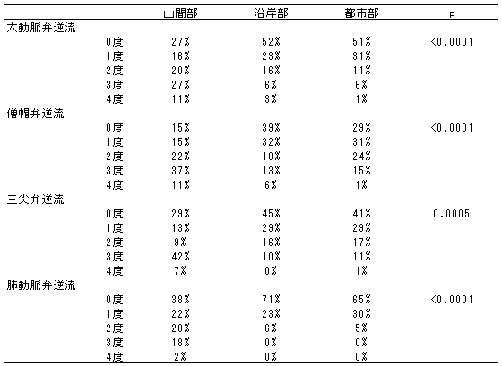 121-2.gif
