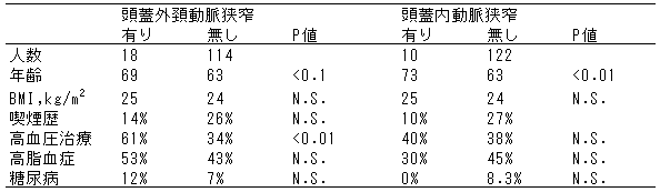 130-2.gif