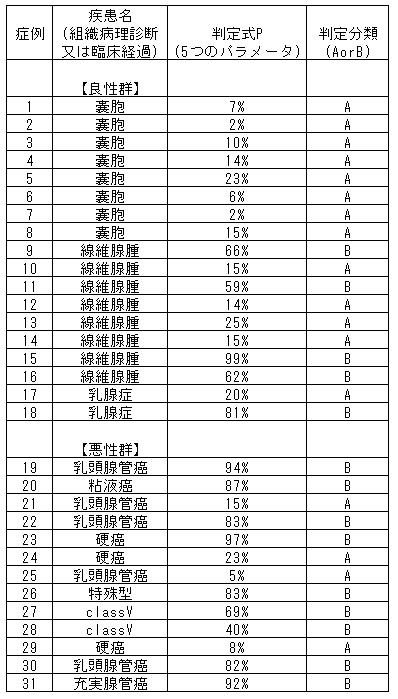 151-2.gif
