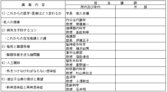 172-1.gif