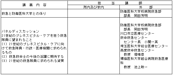180-1.gif
