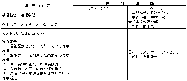 181-1.gif