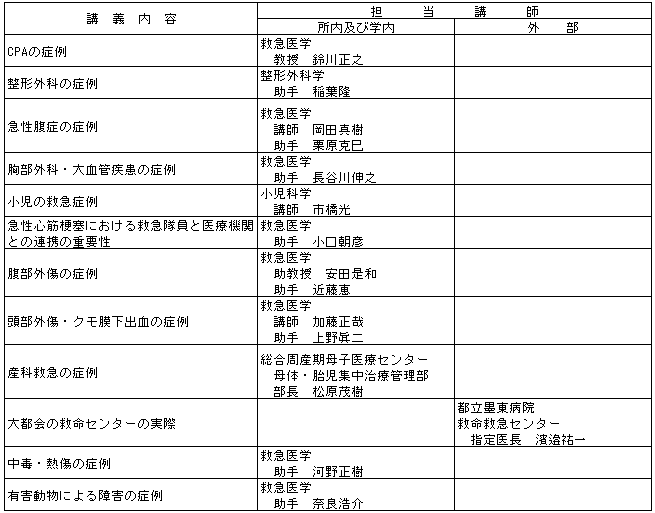 185-1.gif