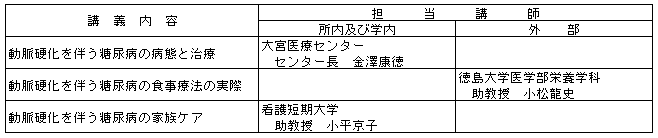 193-1.gif