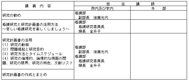 194-1.gif