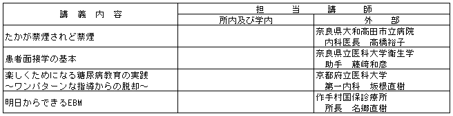 196-1.gif