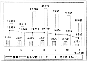 018-4.gif