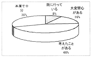 022-6.gif