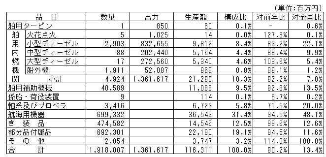 038-1.gif