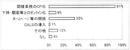 042-7.gif