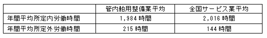 046-1.gif