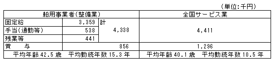 046-4.gif