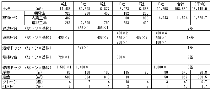 066-2.gif