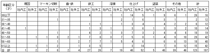 071-1.gif