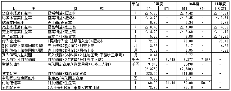 075-1.gif